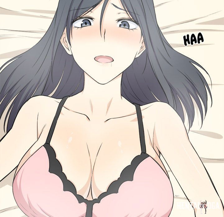 Excuse me, This is my Room Excuse me, This is my Room Chapter 22 - Page 82