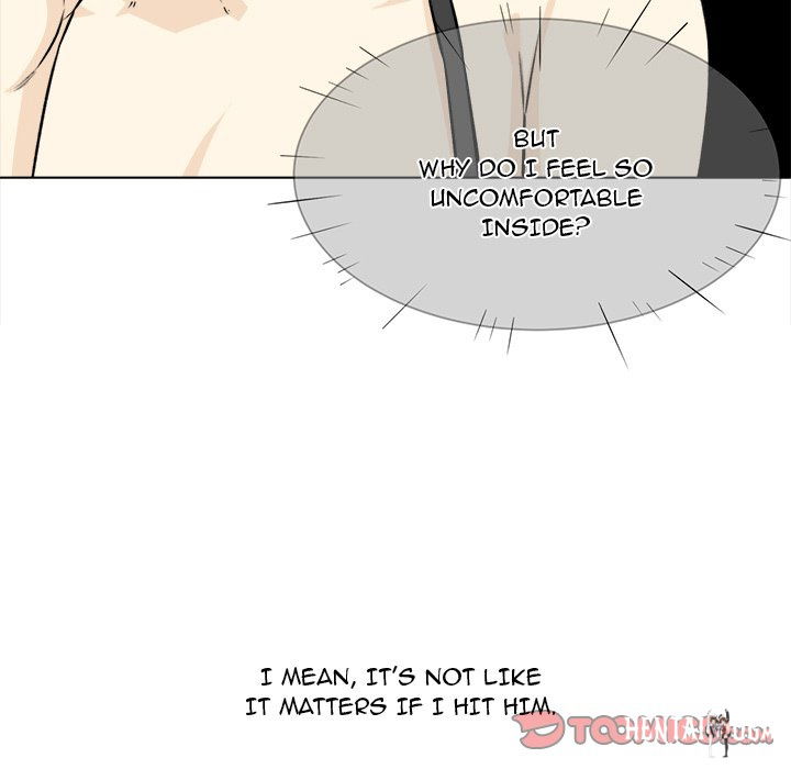 Excuse me, This is my Room Excuse me, This is my Room Chapter 22 - Page 9