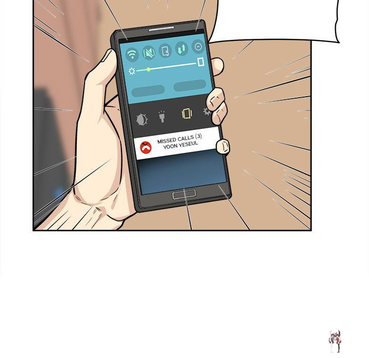 Excuse me, This is my Room Excuse me, This is my Room Chapter 23 - Page 108