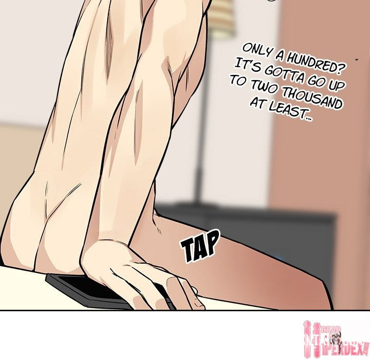 Excuse me, This is my Room Excuse me, This is my Room Chapter 23 - Page 126