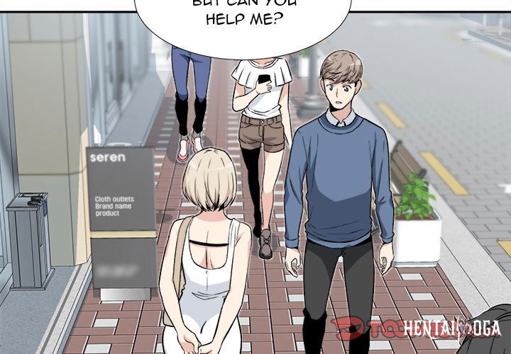 Excuse me, This is my Room Excuse me, This is my Room Chapter 23 - Page 3