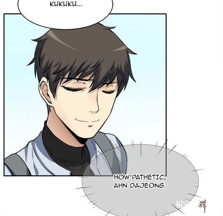 Excuse me, This is my Room Excuse me, This is my Room Chapter 24 - Page 18