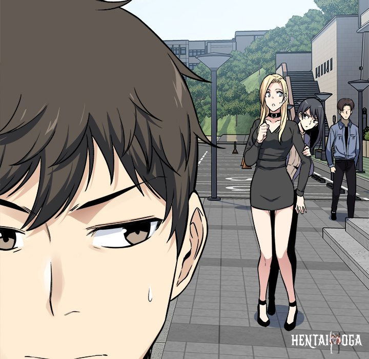 Excuse me, This is my Room Excuse me, This is my Room Chapter 24 - Page 24