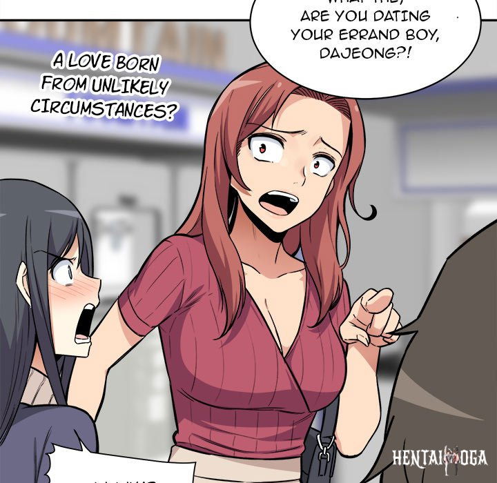 Excuse me, This is my Room Excuse me, This is my Room Chapter 24 - Page 61