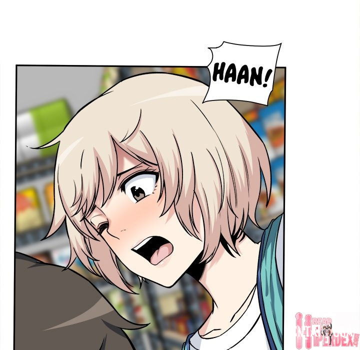 Excuse me, This is my Room Excuse me, This is my Room Chapter 24 - Page 86