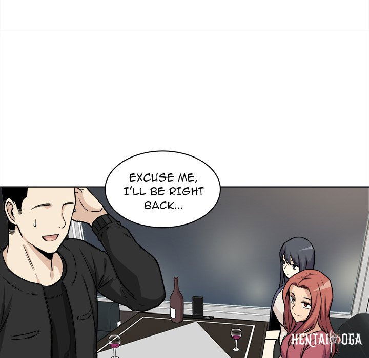 Excuse me, This is my Room Excuse me, This is my Room Chapter 25 - Page 105