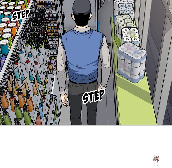 Excuse me, This is my Room Excuse me, This is my Room Chapter 25 - Page 12