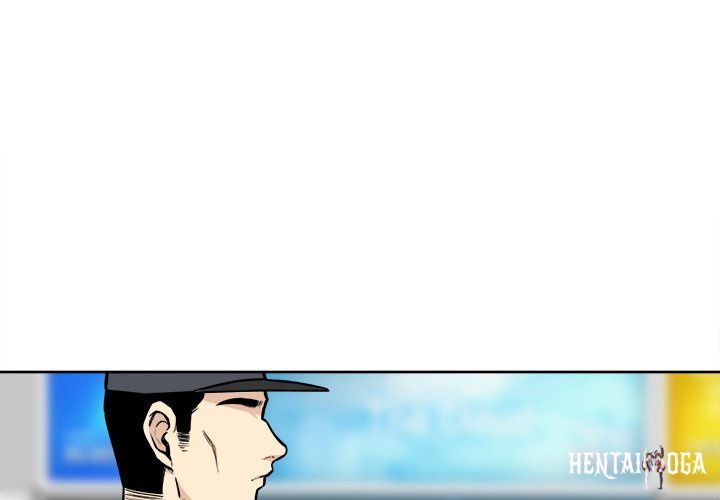 Excuse me, This is my Room Excuse me, This is my Room Chapter 25 - Page 2