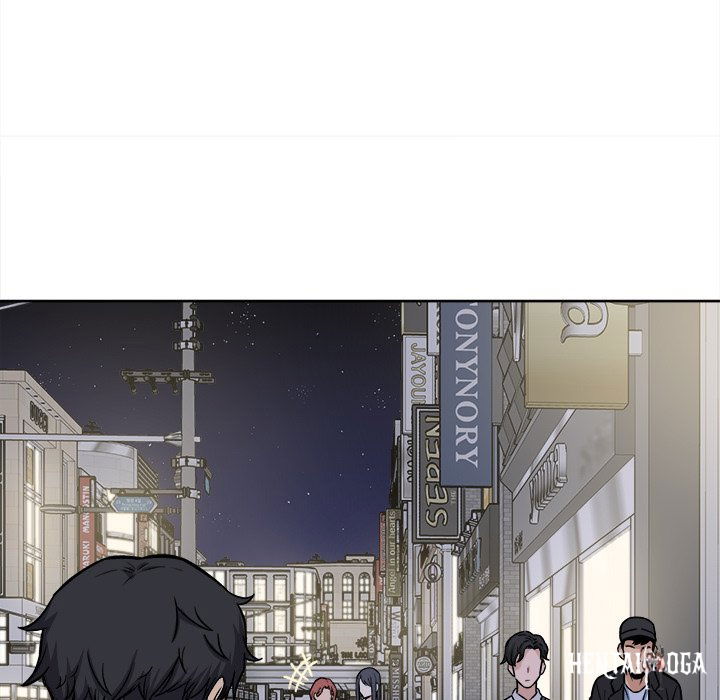 Excuse me, This is my Room Excuse me, This is my Room Chapter 25 - Page 39