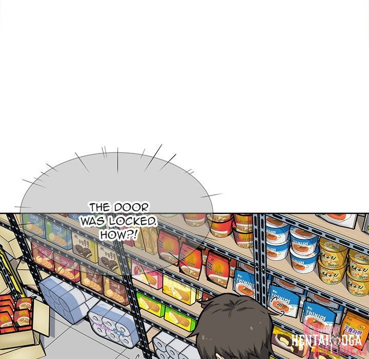 Excuse me, This is my Room Excuse me, This is my Room Chapter 25 - Page 6