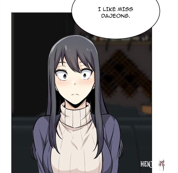 Excuse me, This is my Room Excuse me, This is my Room Chapter 26 - Page 20