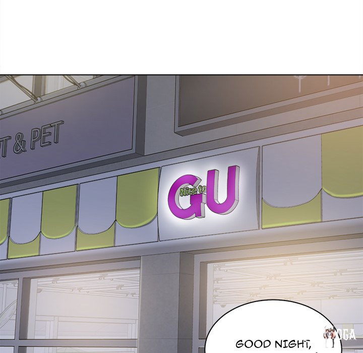 Excuse me, This is my Room Excuse me, This is my Room Chapter 26 - Page 49