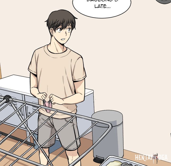 Excuse me, This is my Room Excuse me, This is my Room Chapter 26 - Page 77