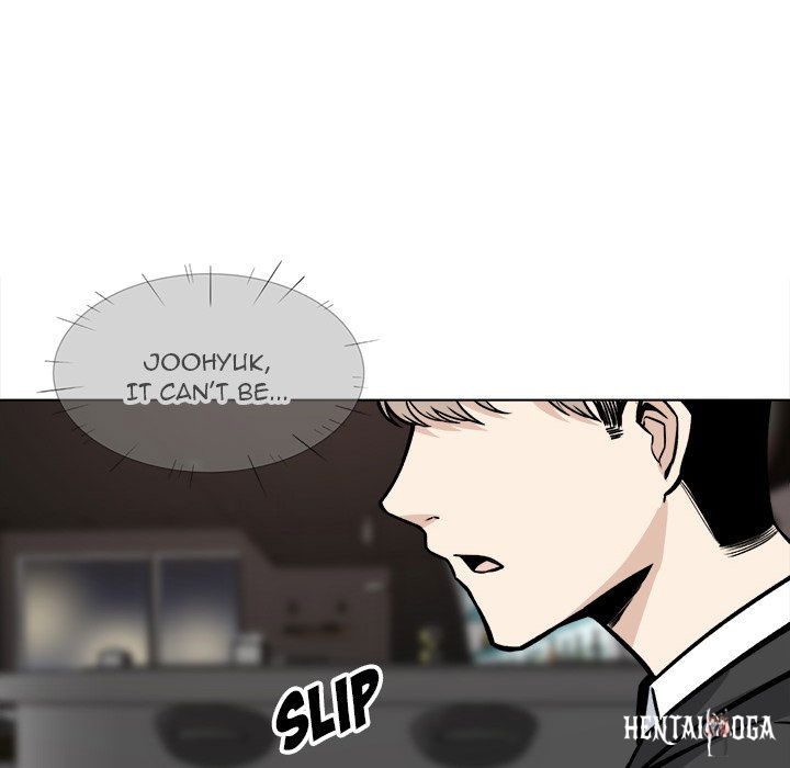 Excuse me, This is my Room Excuse me, This is my Room Chapter 26 - Page 8