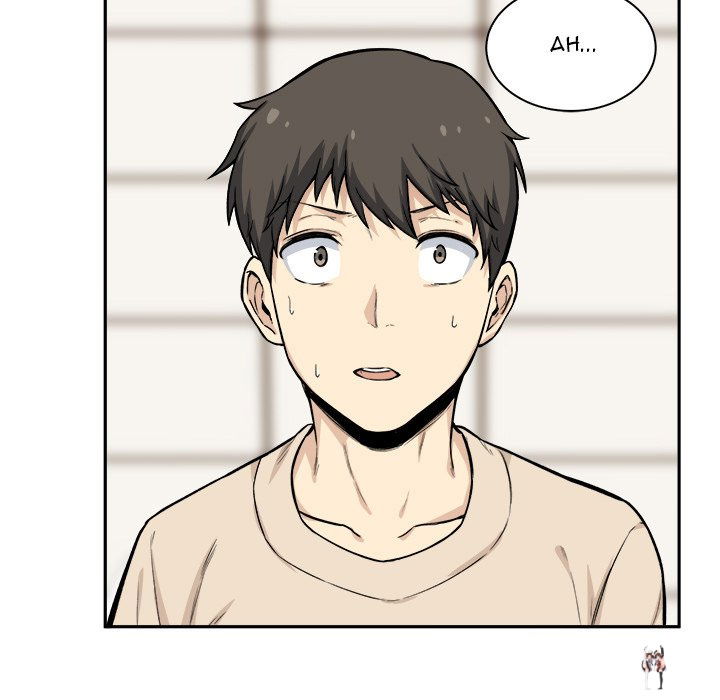 Excuse me, This is my Room Excuse me, This is my Room Chapter 27 - Page 11