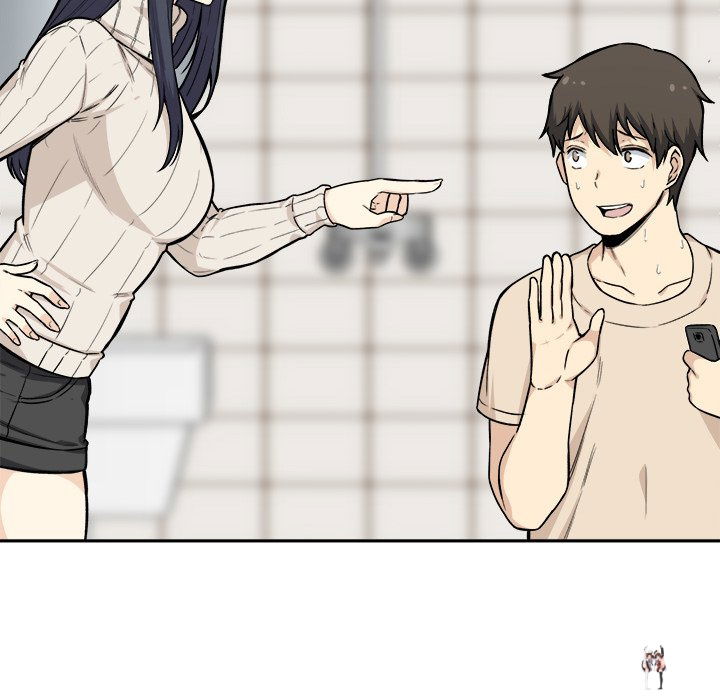 Excuse me, This is my Room Excuse me, This is my Room Chapter 27 - Page 25