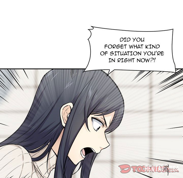 Excuse me, This is my Room Excuse me, This is my Room Chapter 27 - Page 26