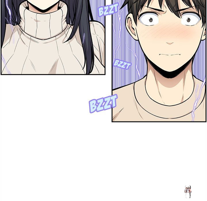 Excuse me, This is my Room Excuse me, This is my Room Chapter 27 - Page 82