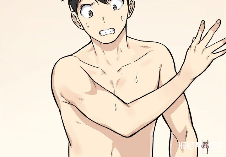 Excuse me, This is my Room Excuse me, This is my Room Chapter 29 - Page 3