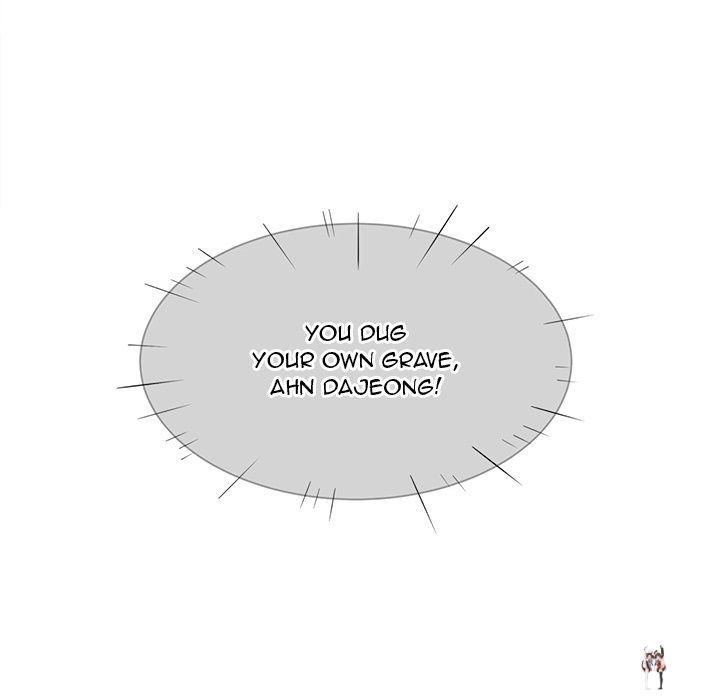 Excuse me, This is my Room Excuse me, This is my Room Chapter 29 - Page 79