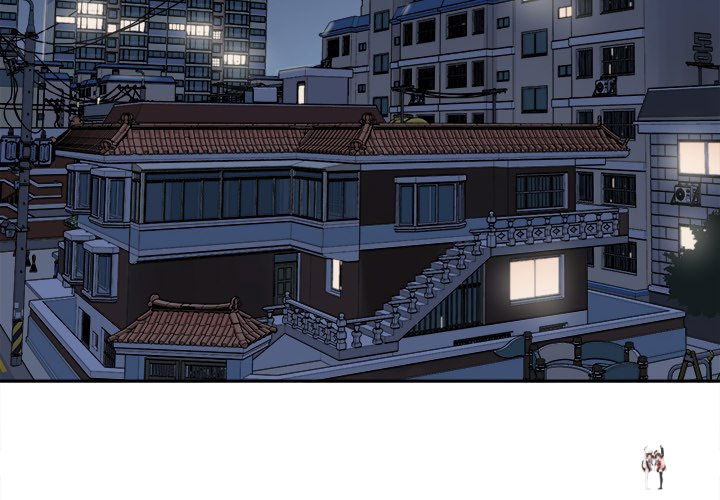 Excuse me, This is my Room Excuse me, This is my Room Chapter 30 - Page 4