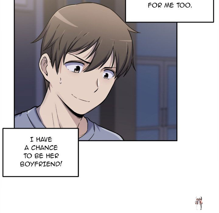 Excuse me, This is my Room Excuse me, This is my Room Chapter 30 - Page 77