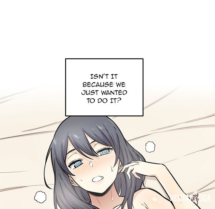 Excuse me, This is my Room Excuse me, This is my Room Chapter 30 - Page 8