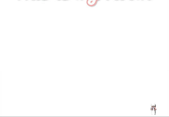 Excuse me, This is my Room Excuse me, This is my Room Chapter 31 - Page 2