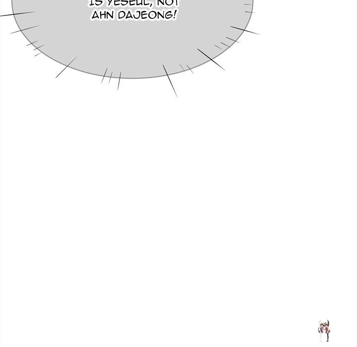 Excuse me, This is my Room Excuse me, This is my Room Chapter 31 - Page 95