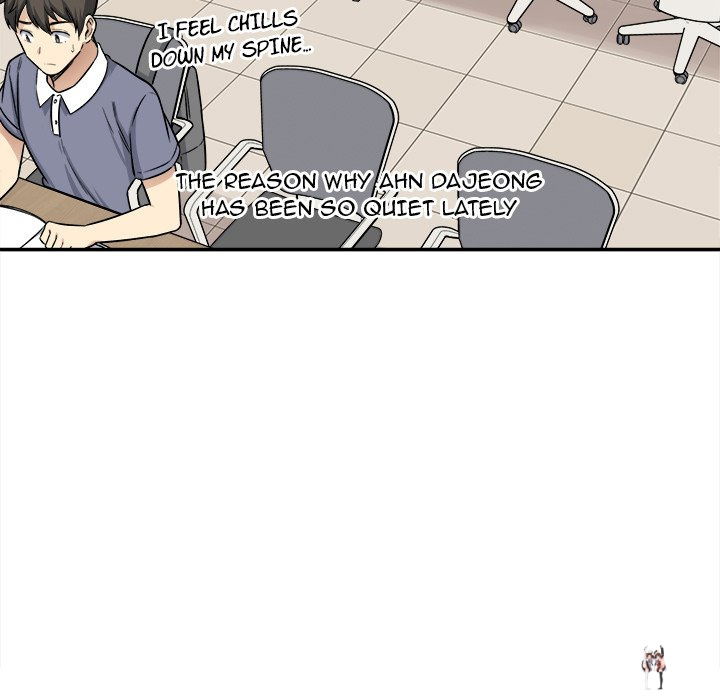 Excuse me, This is my Room Excuse me, This is my Room Chapter 32 - Page 23