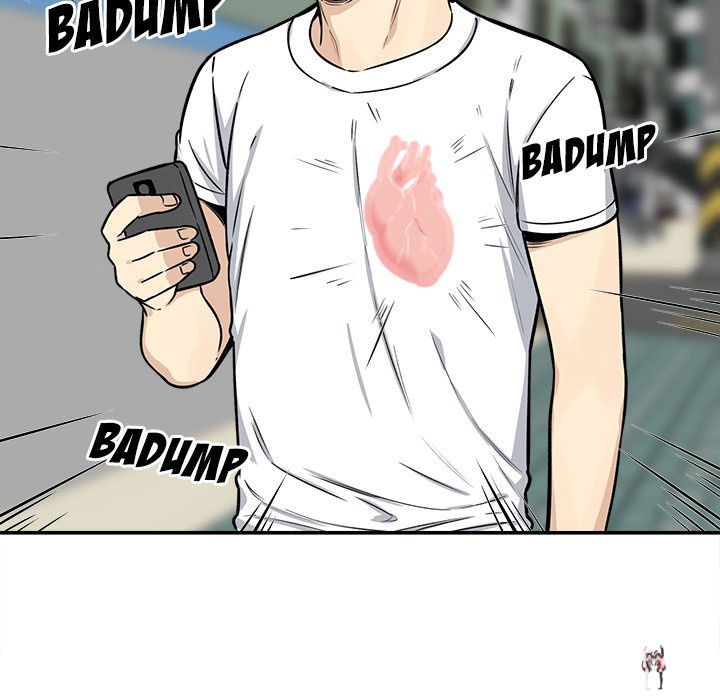 Excuse me, This is my Room Excuse me, This is my Room Chapter 32 - Page 32