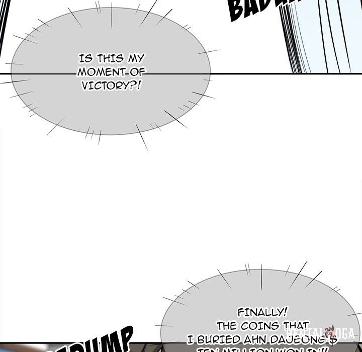 Excuse me, This is my Room Excuse me, This is my Room Chapter 32 - Page 35