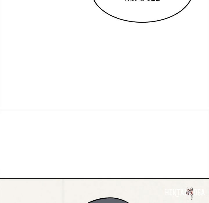 Excuse me, This is my Room Excuse me, This is my Room Chapter 33 - Page 16