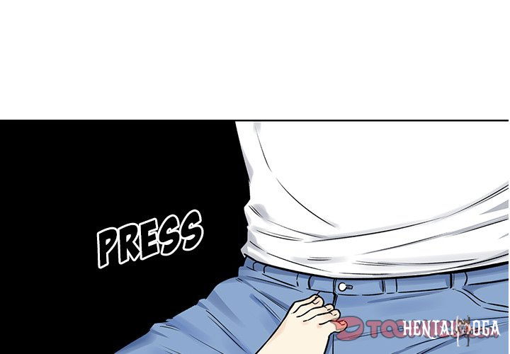 Excuse me, This is my Room Excuse me, This is my Room Chapter 33 - Page 3