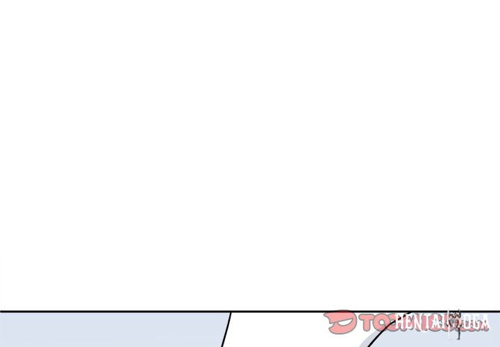 Excuse me, This is my Room Excuse me, This is my Room Chapter 34 - Page 3