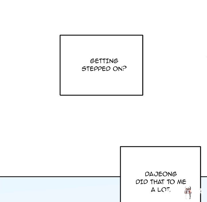 Excuse me, This is my Room Excuse me, This is my Room Chapter 34 - Page 5