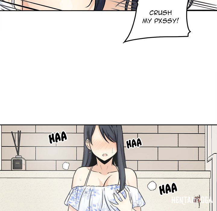 Excuse me, This is my Room Excuse me, This is my Room Chapter 36 - Page 77