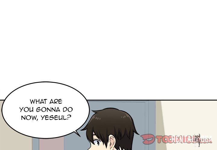 Excuse me, This is my Room Excuse me, This is my Room Chapter 37 - Page 3