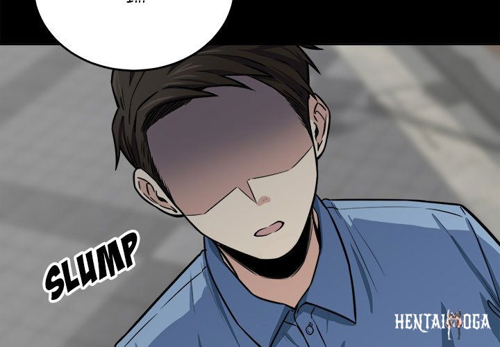 Excuse me, This is my Room Excuse me, This is my Room Chapter 38 - Page 4