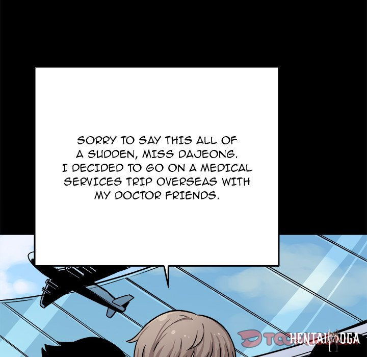 Excuse me, This is my Room Excuse me, This is my Room Chapter 40 - Page 63