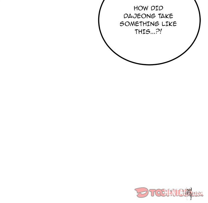 Excuse me, This is my Room Excuse me, This is my Room Chapter 41 - Page 141