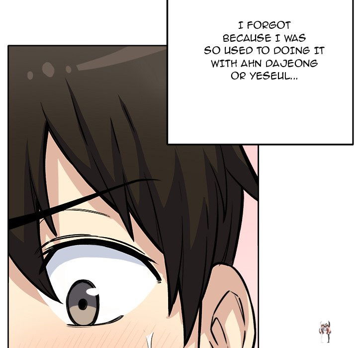 Excuse me, This is my Room Excuse me, This is my Room Chapter 42 - Page 12