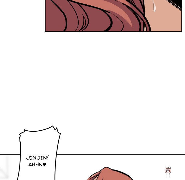 Excuse me, This is my Room Excuse me, This is my Room Chapter 42 - Page 83