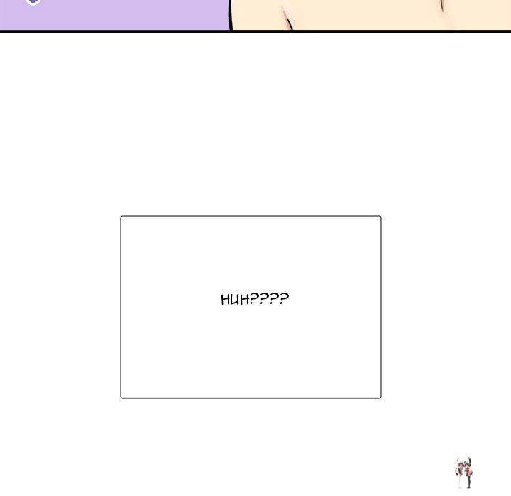 Excuse me, This is my Room Excuse me, This is my Room Chapter 43 - Page 148