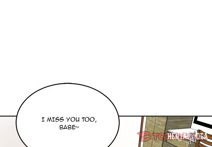 Excuse me, This is my Room Excuse me, This is my Room Chapter 43 - Page 3