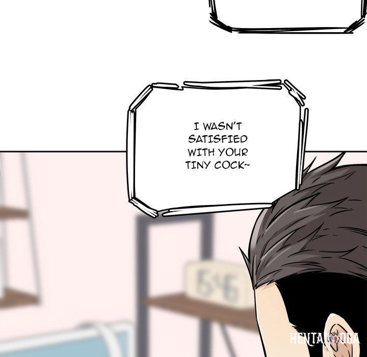 Excuse me, This is my Room Excuse me, This is my Room Chapter 43 - Page 74