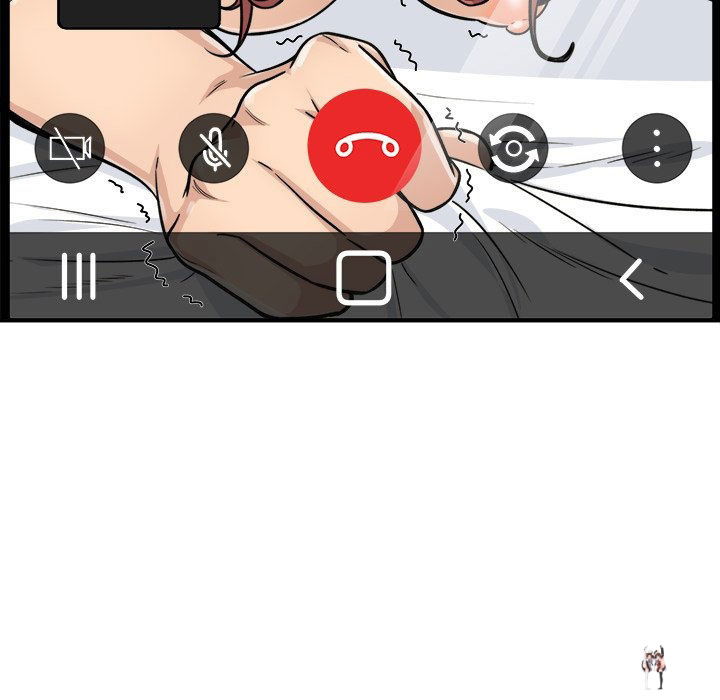 Excuse me, This is my Room Excuse me, This is my Room Chapter 43 - Page 96