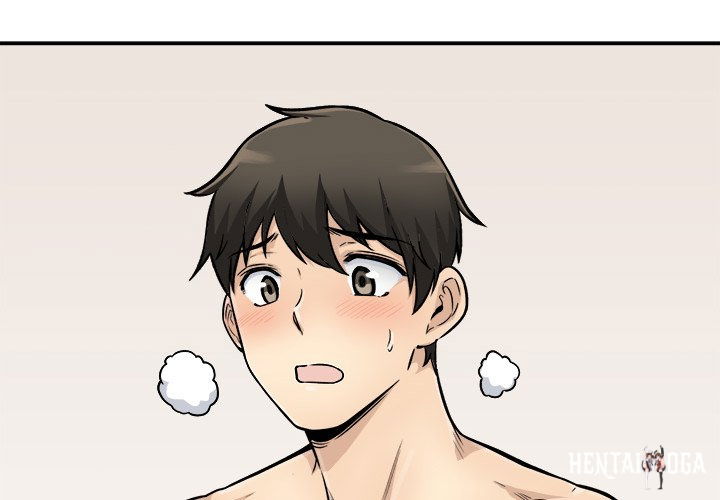 Excuse me, This is my Room Excuse me, This is my Room Chapter 45 - Page 4