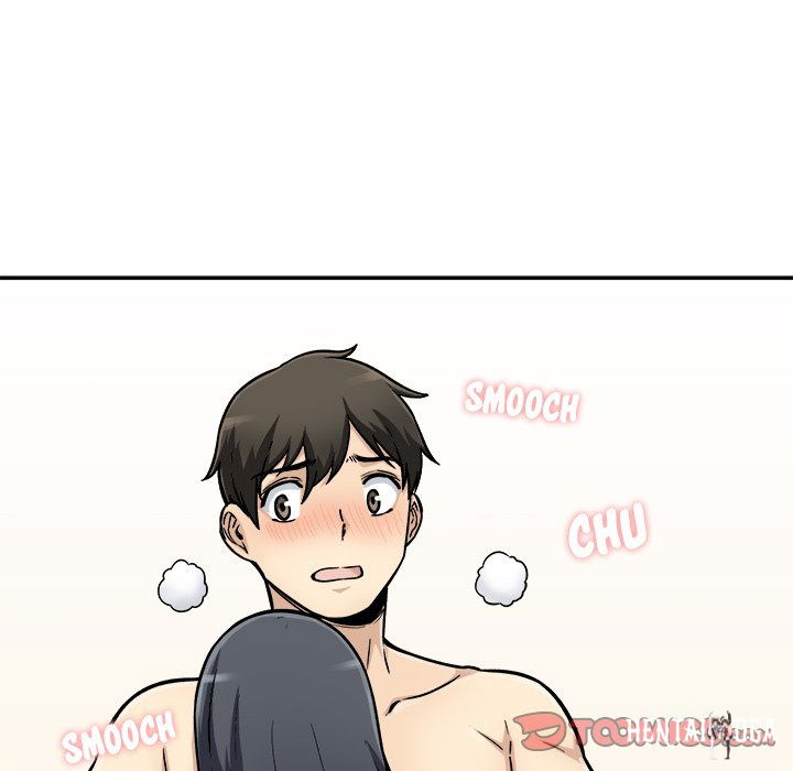 Excuse me, This is my Room Excuse me, This is my Room Chapter 45 - Page 51