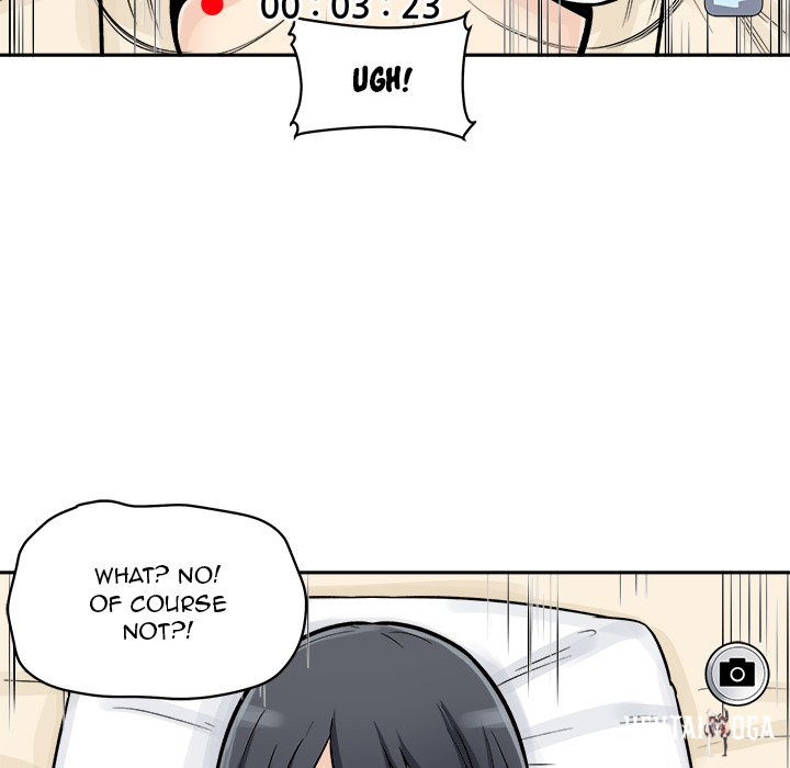 Excuse me, This is my Room Excuse me, This is my Room Chapter 46 - Page 88